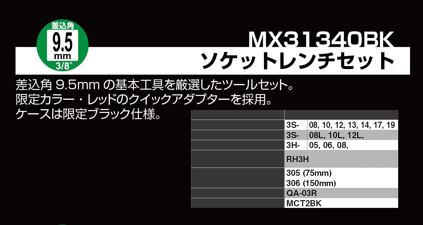61IFly+lExS._AC_SL1444_.jpg