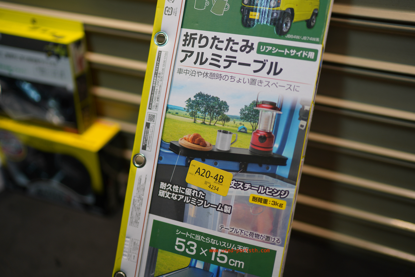 DSC04029.jpeg