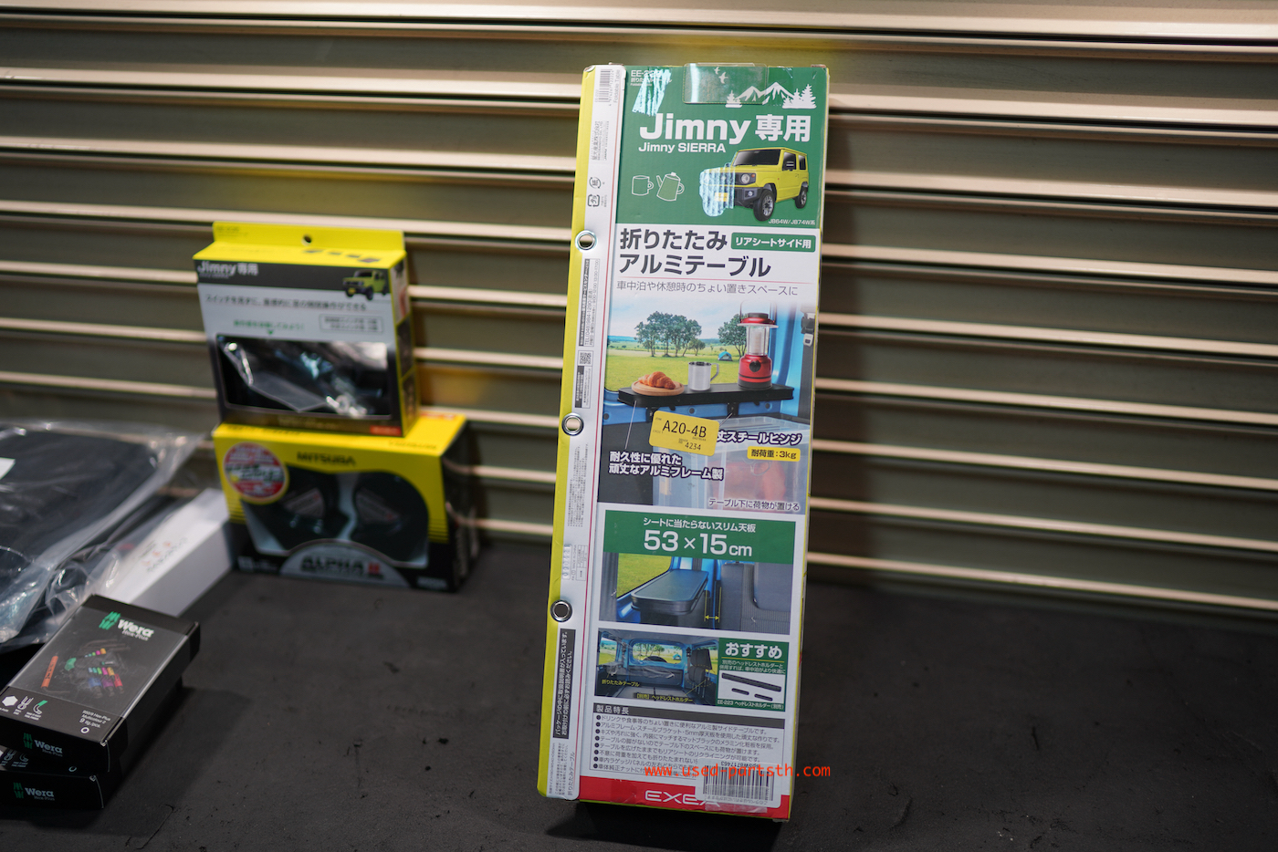DSC04028.jpeg