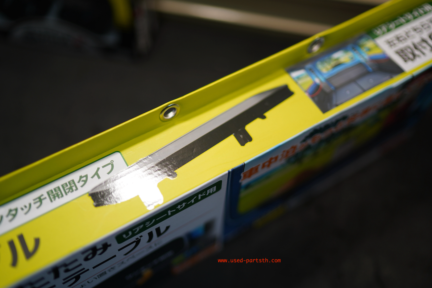 DSC04026.jpeg