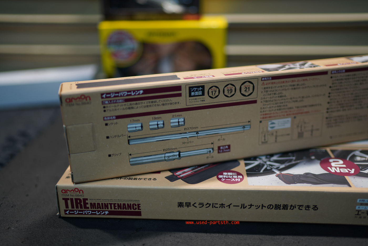 DSC04044.jpeg