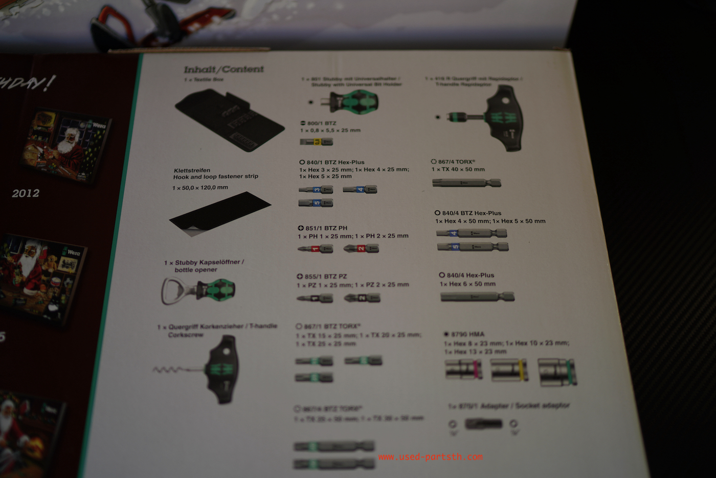 DSC04348.jpeg