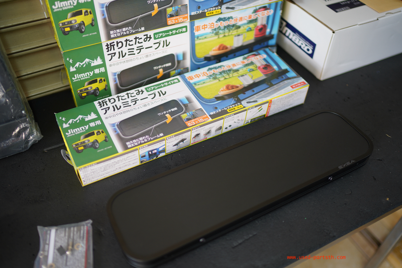 DSC04986.jpeg